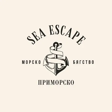 Apartman студио - морско бягство